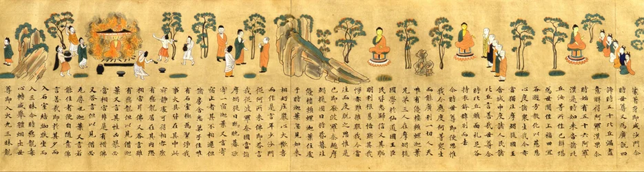 Illustrated Sutra of Past and Present Karma